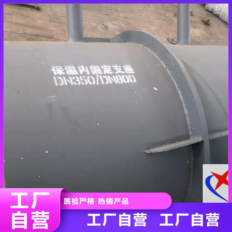 环氧树脂防腐钢管视频-环氧树脂防腐钢管(元丰)覆盖地域福建省龙岩市漳平|永定|漳州|南平|三明|福州|厦门|泉州