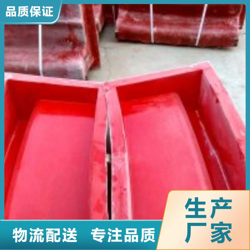 玻璃钢模具,钢模具工艺成熟