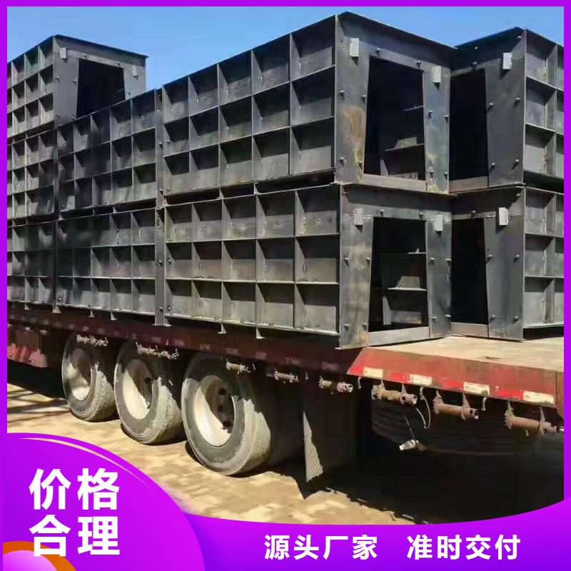 钢模具挡土墙模具贴心服务