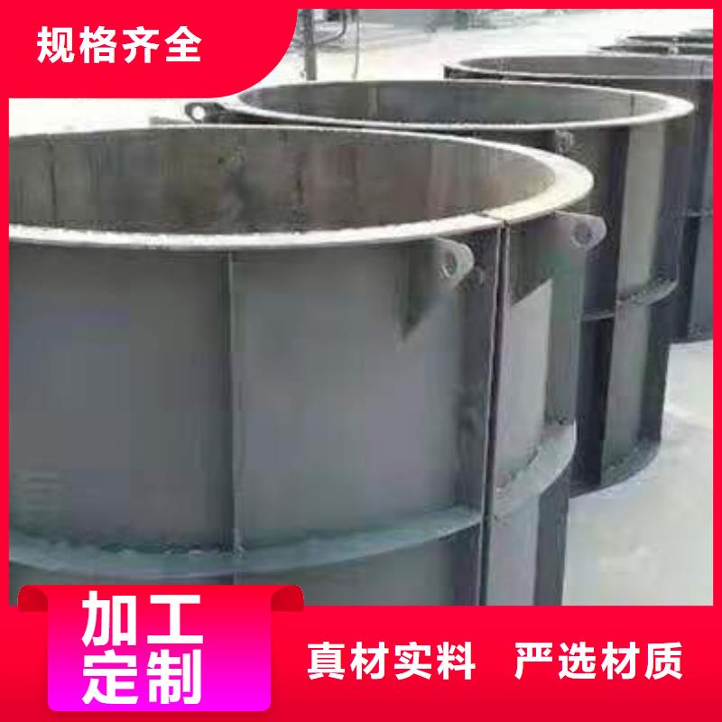 钢模具【挡土墙模具】低价货源