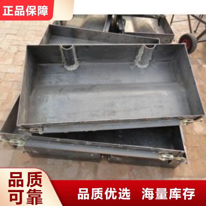 【钢模具】压顶模具厂家经验丰富