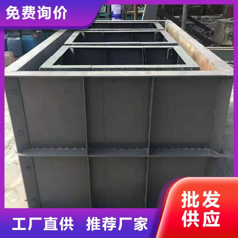 钢模具盖板模具商家直供