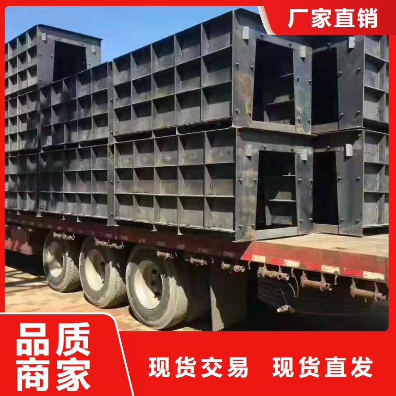 钢模具挡土墙模具价格有优势