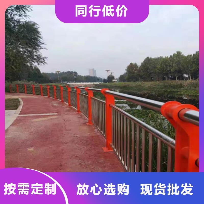 不锈钢复合管,不锈钢复合管栏杆的简单介绍