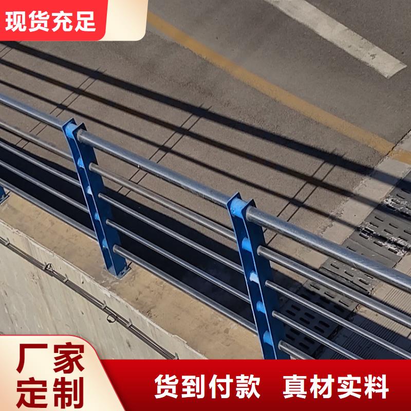 不锈钢复合管护栏全国发货根据要求定制明辉市政交通工程有限公司良心厂家
