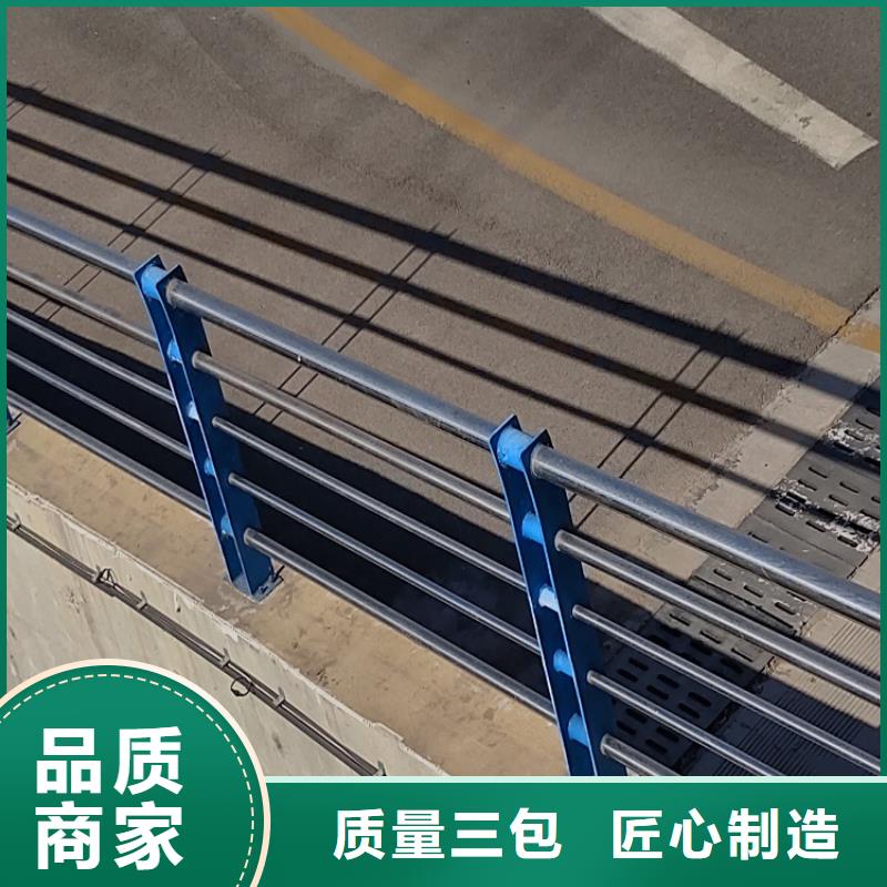 不锈钢碳素复合管栏杆报价良心厂家
