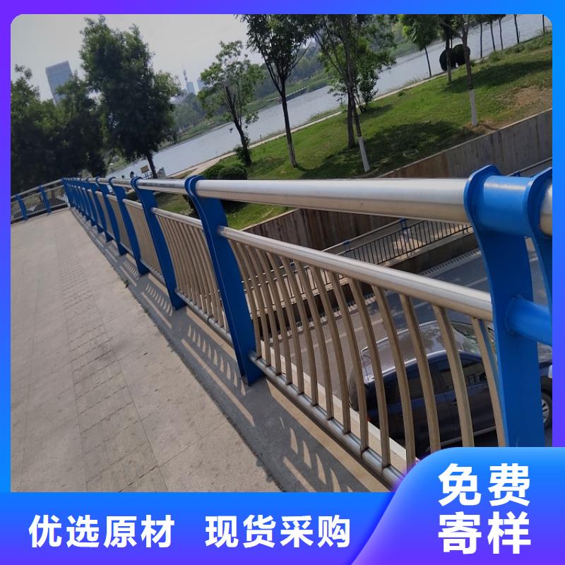 桥梁护栏质量保证施工团队