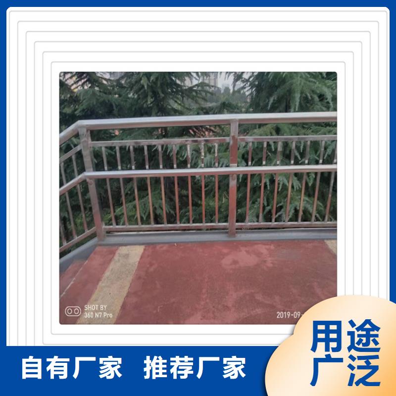 直供【明辉】生产不锈钢复合管护栏的公司