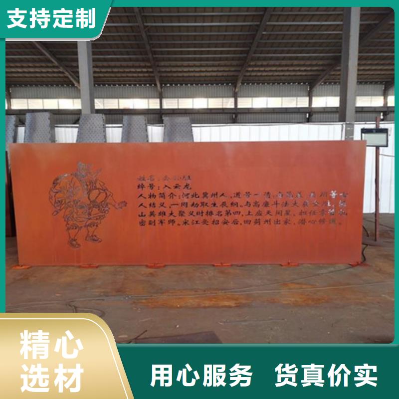 耐候板-道路防护栏杆认准大品牌厂家