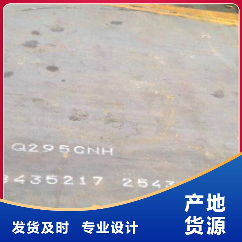 【耐候板】,桥梁护栏厂家直销规格多样明辉桥梁护栏