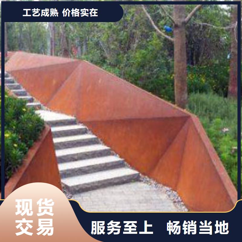 耐候板防撞护拦用心服务