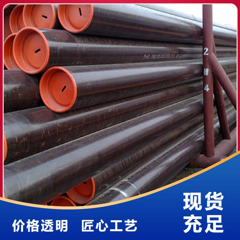 高压锅炉管不锈钢天沟敢与同行比价格