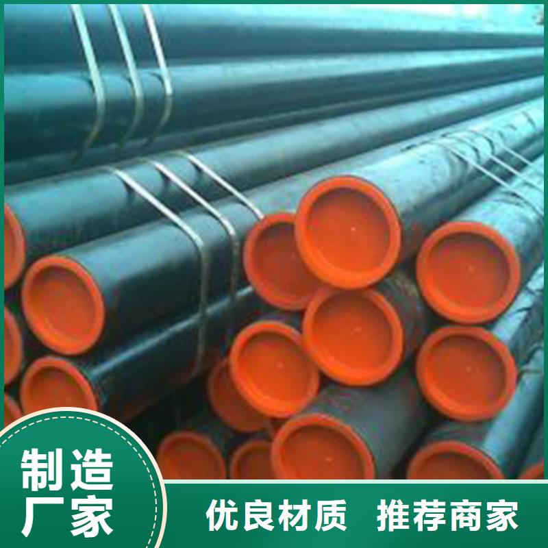 高压锅炉管_镀锌管专业生产设备