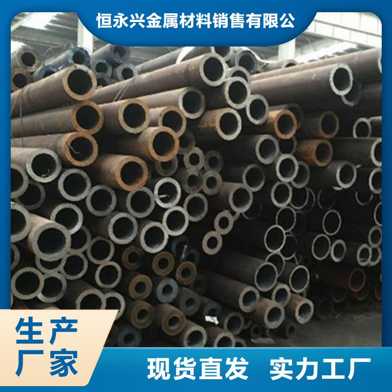 高压锅炉管,角钢匠心品质