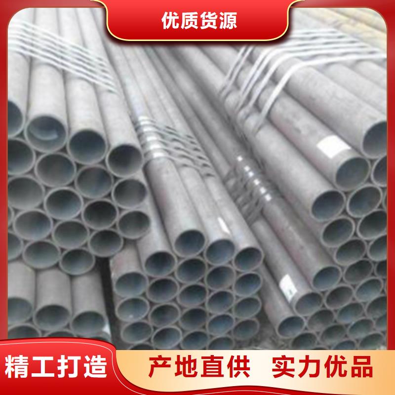 高压化肥管_檐沟工艺成熟
