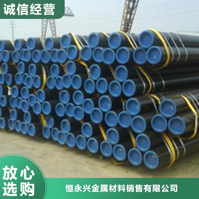 【石油裂化管结构管适用范围广】