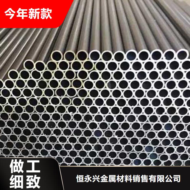 精密管 结构管多种场景适用