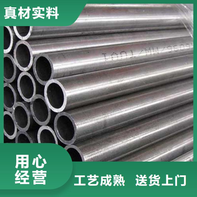 精密管低中压锅炉管生产型