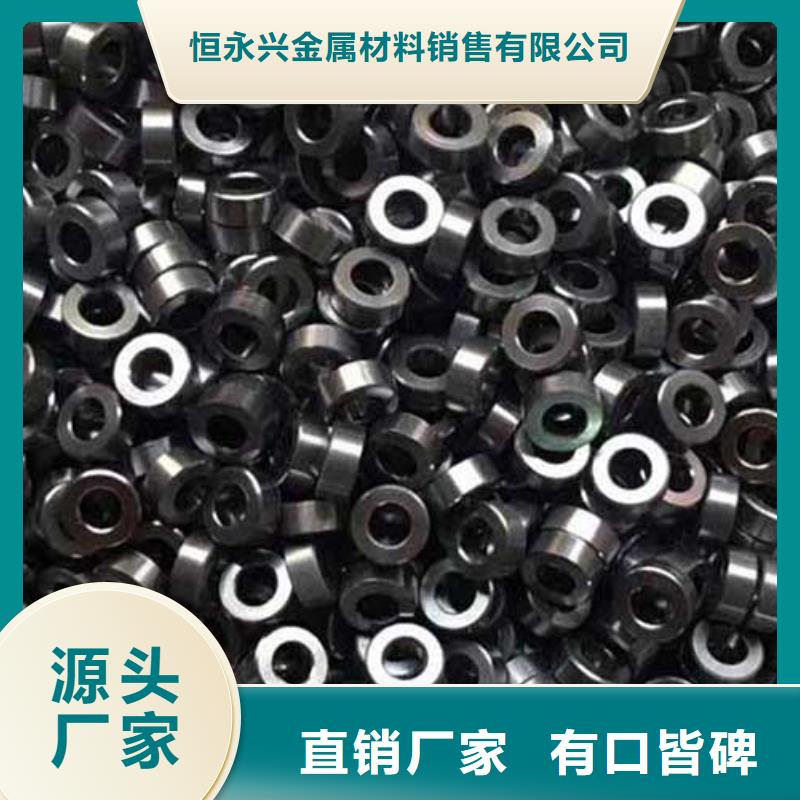 精密管,流体管服务至上