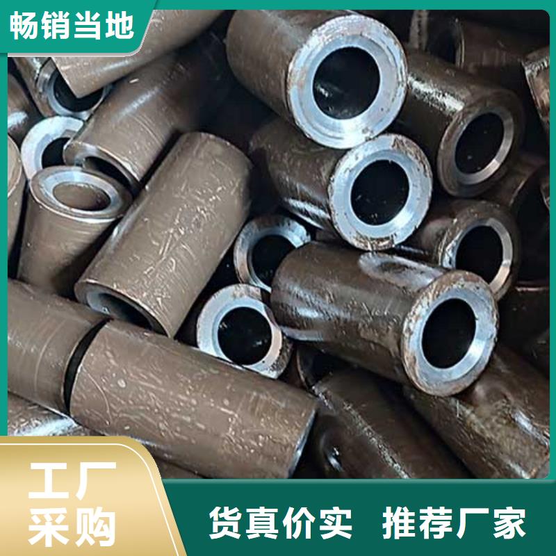 【精密管石油裂化管专业完善售后】