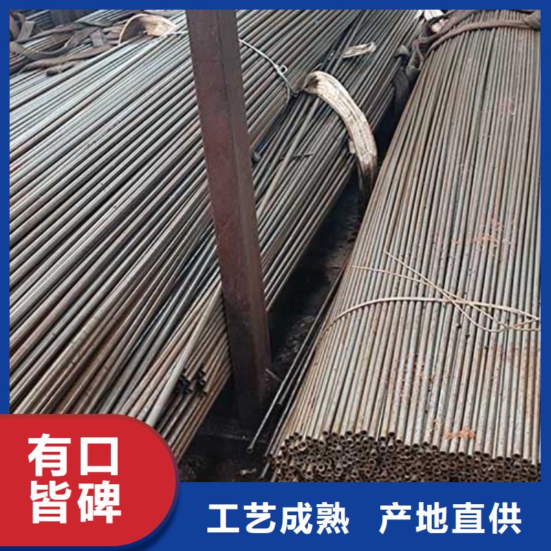 【精密管_结构管合作共赢】