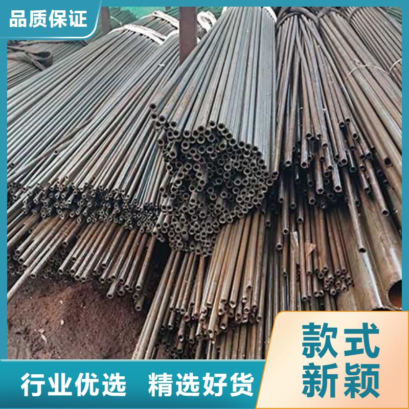 恒永兴高压锅炉管【 精密管结构管厂家N年专注】cg39.com