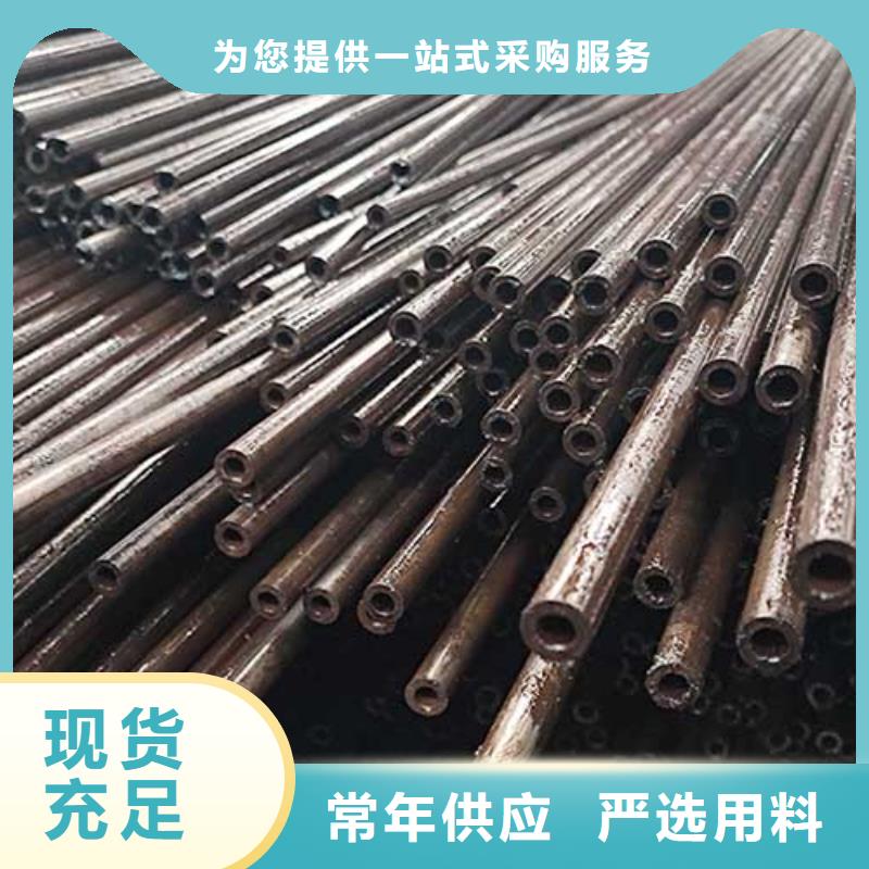精密管石油裂化管质量安心