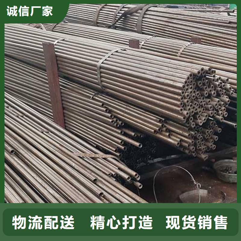精密管不锈钢无缝管厂家定制