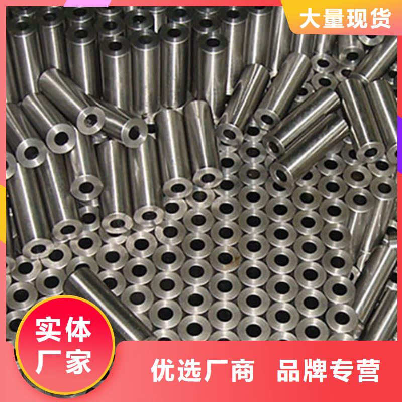 精密管石油裂化管质量安心