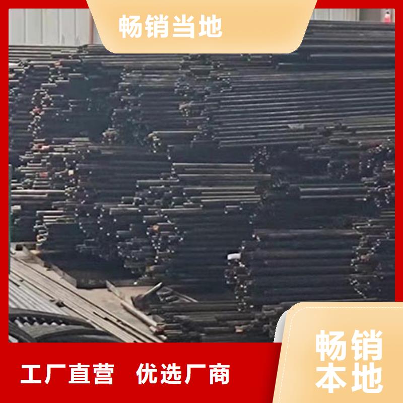 精密管-【镀锌工角槽】欢迎来电询价