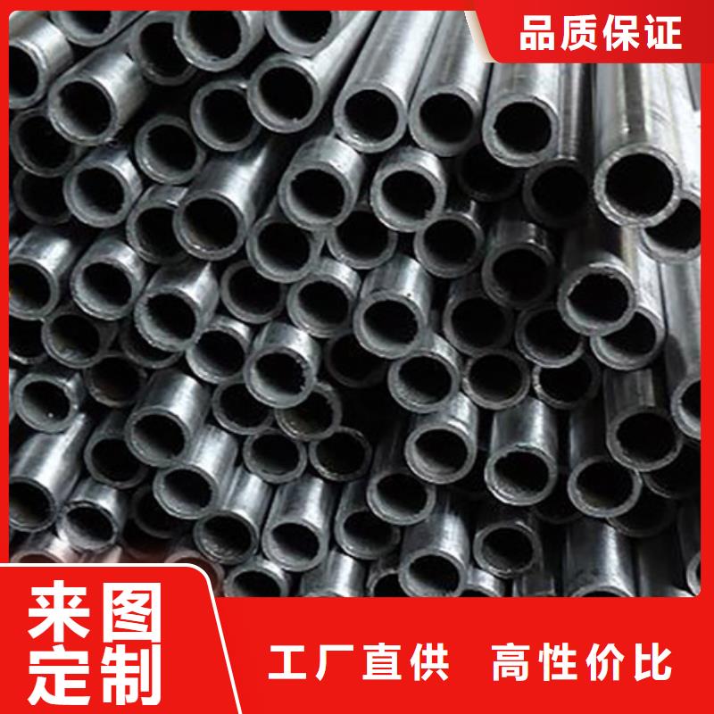 精密管石油裂化管质量安心