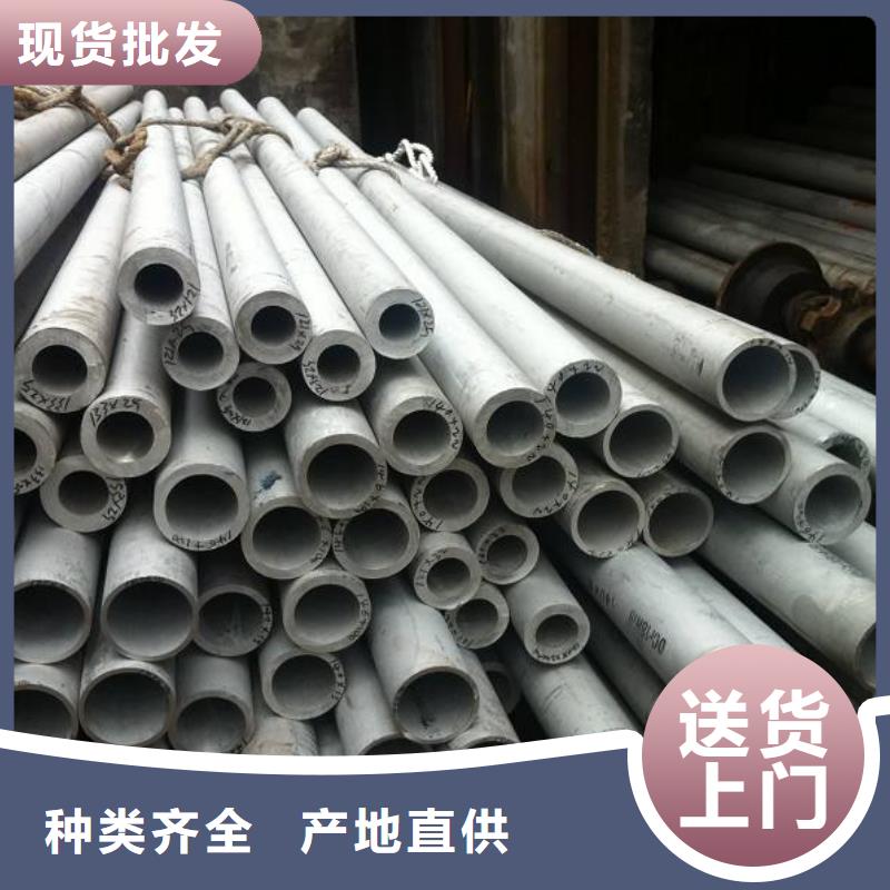 不锈钢管,低中压锅炉管检验发货