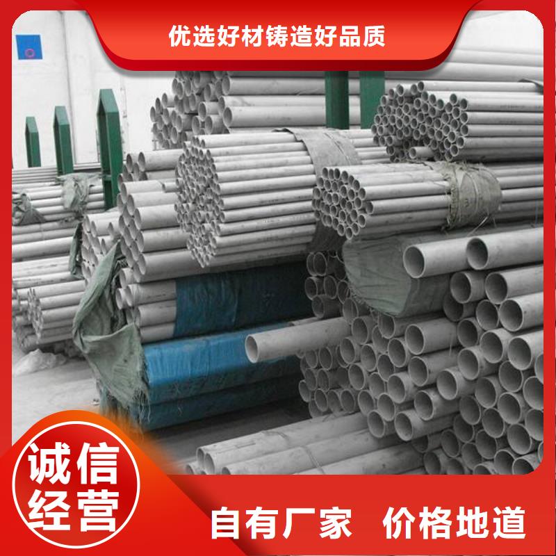 不锈钢管檐沟出货快