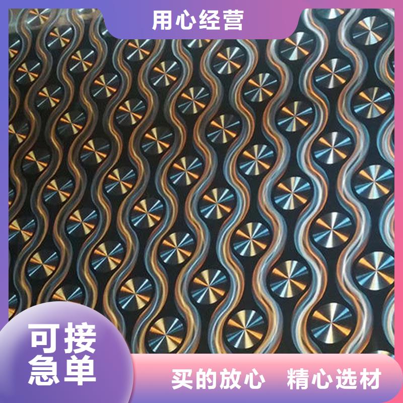 不锈钢镭射板结构管厂家大量现货供应