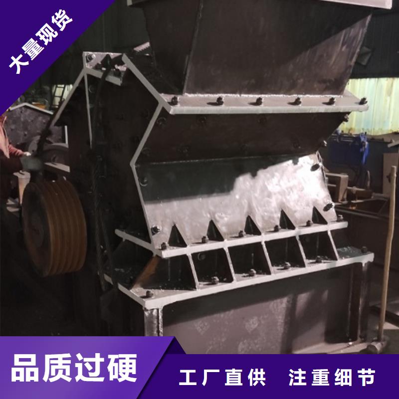 鹅卵石制砂机欢迎订购本地供货商