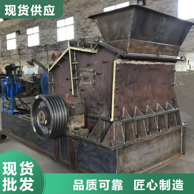 鹅卵石制砂机欢迎订购本地供货商