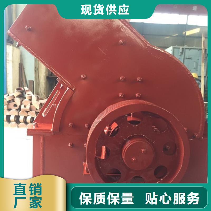 锤式破碎机出厂严格质检