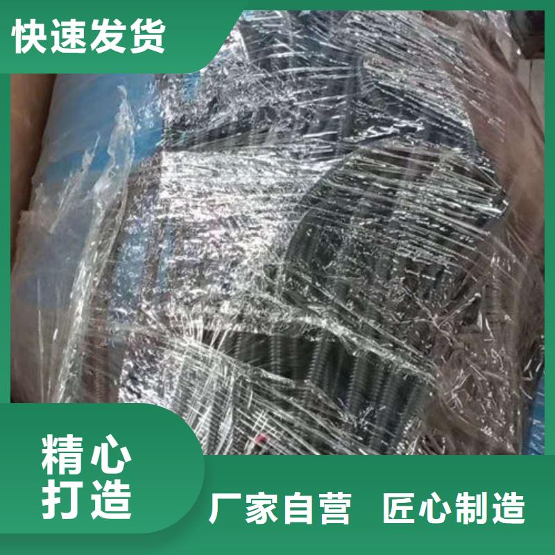 全程水处理器,旁流水处理器源头厂家来图定制