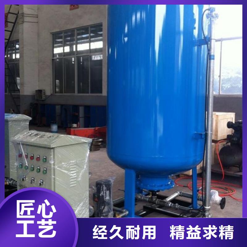 定压补水装置【旁流水处理器】货源足质量好