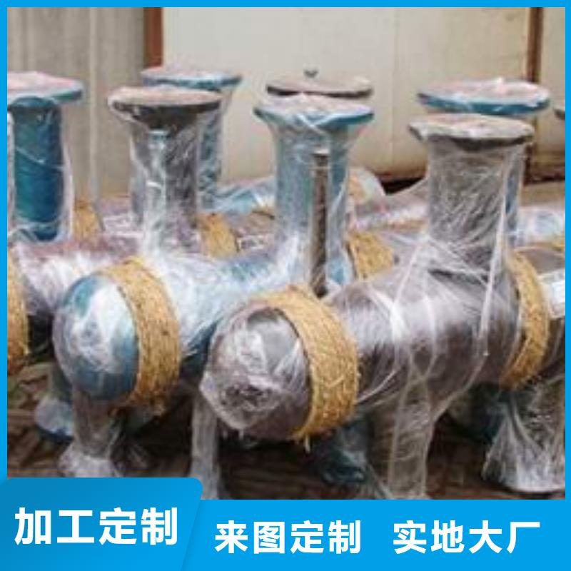 【分集水器】浅层砂过滤器材质实在