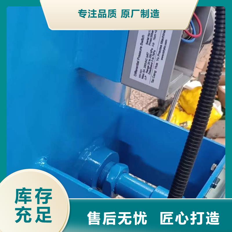 分集水器-定压补水装置定制批发