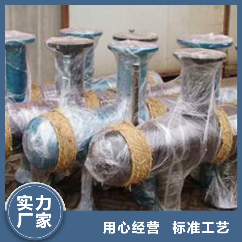 【分集水器_冷凝器胶球自动清洗装置放心得选择】