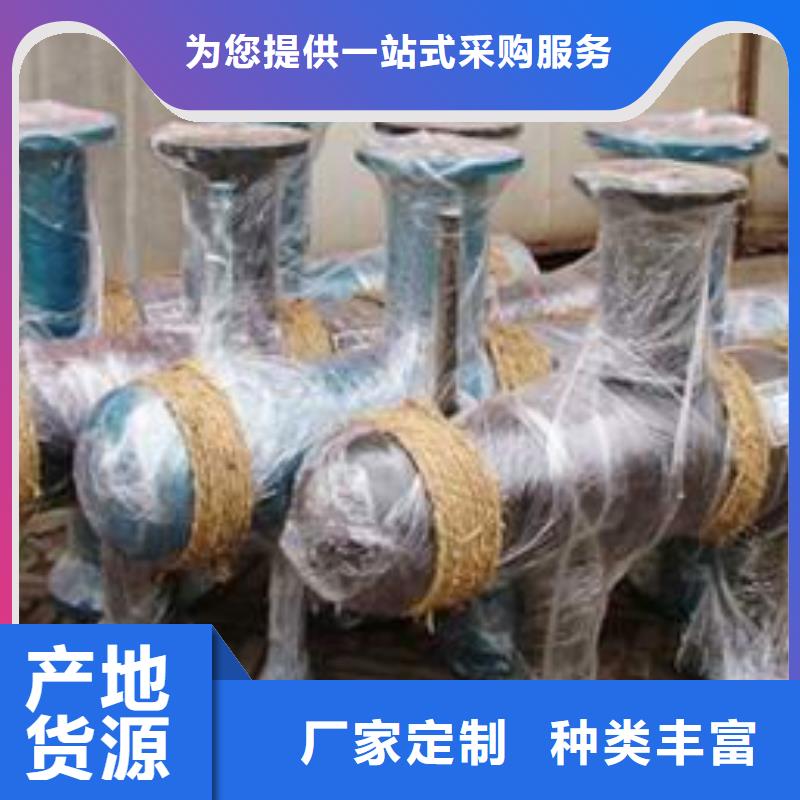 分集水器-定压补水装置产地批发