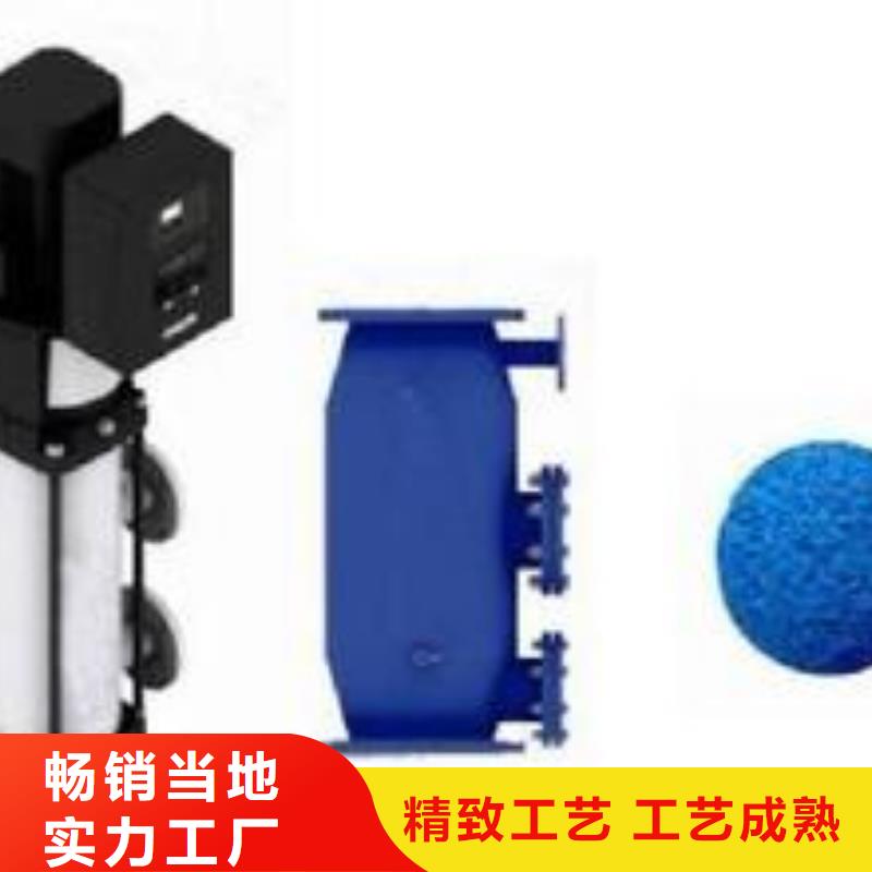 【冷凝器胶球清洗装置冷凝器胶球自动清洗装置常年供应】