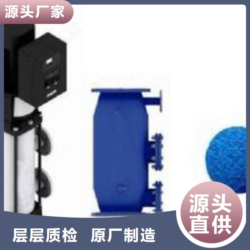 冷凝器胶球清洗装置【旁流水处理器】质量上乘