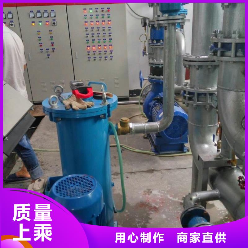 冷凝器胶球清洗装置【旁流水处理器】您身边的厂家