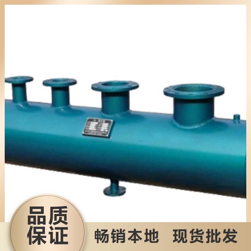 螺旋除污器旁流水处理器厂家规格全