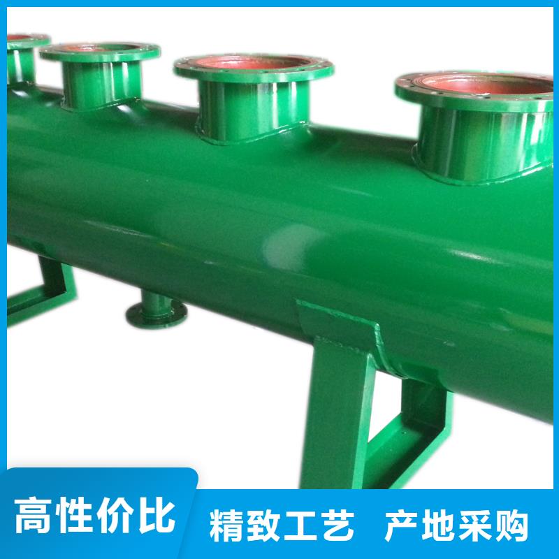 【螺旋除污器螺旋微泡除污器支持定制批发】