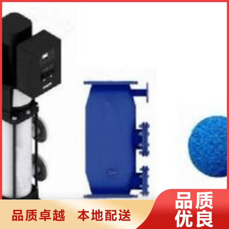 螺旋除污器旁流水处理器客户好评
