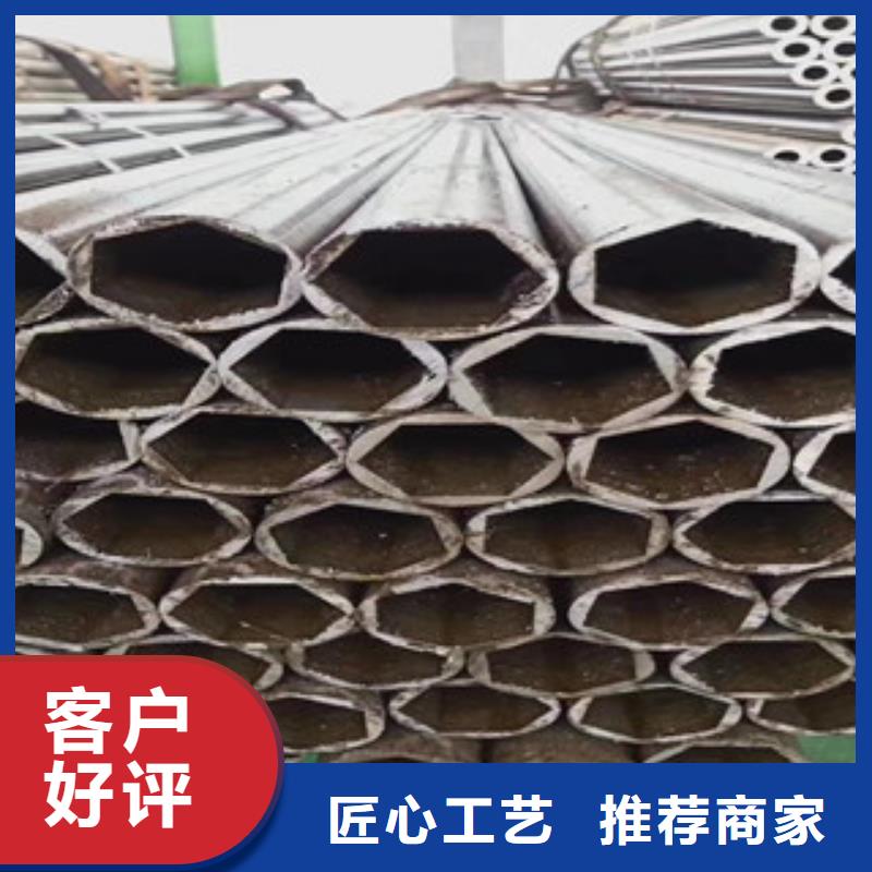 异型管精密钢管实力商家供货稳定